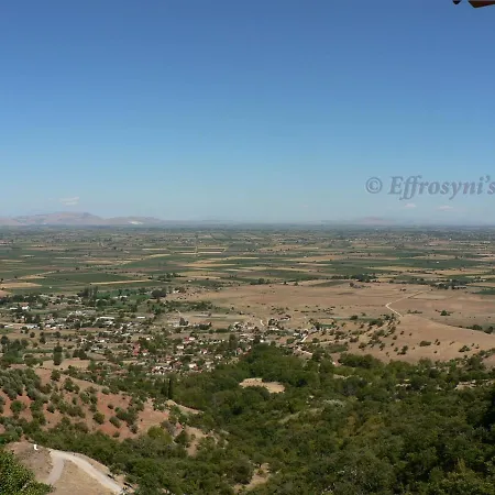 Effrosyni's House * Kanalia (Karditsa)
