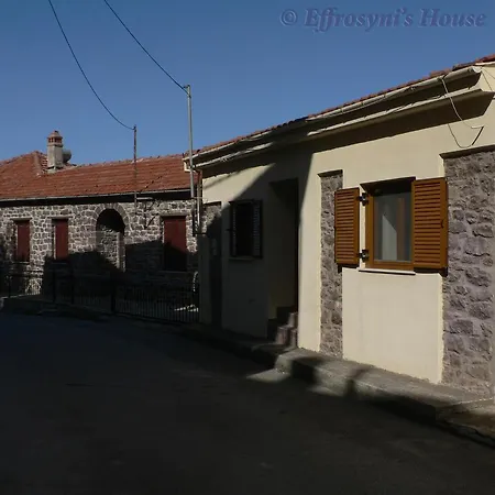 Effrosyni's House