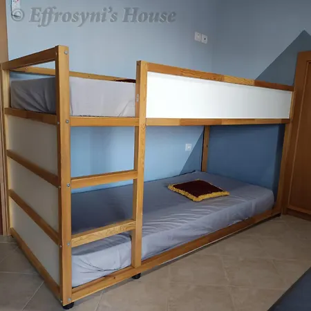 Effrosyni's House * Kanalia (Karditsa)