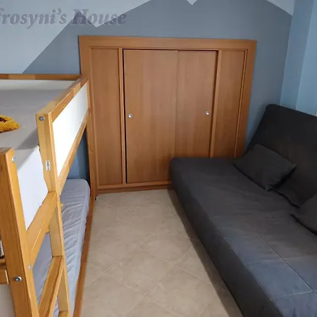 بيت للعطل Effrosyni's House *